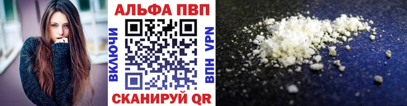 А ПВП СК  Озёры 