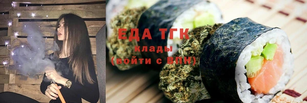 ешки Балабаново