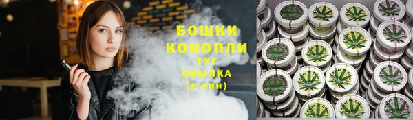кокаин премиум Балахна