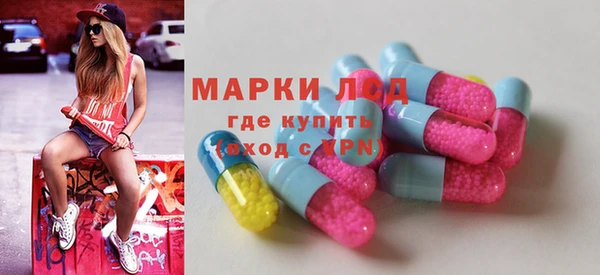ешки Балабаново