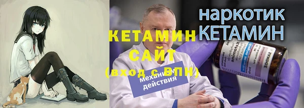 ешки Баксан