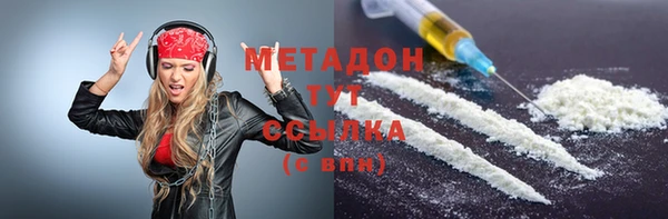 ешки Баксан