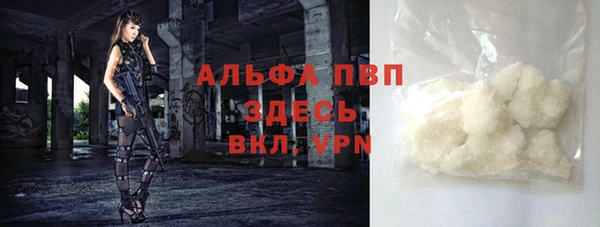ешки Баксан