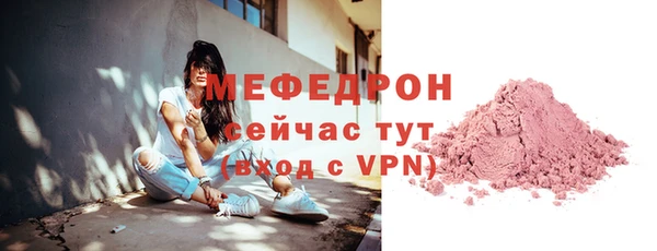 ешки Балабаново