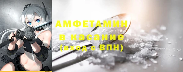 ешки Баксан
