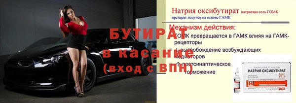 мдпв Семёнов