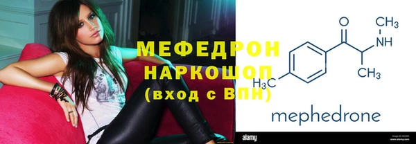 ешки Баксан