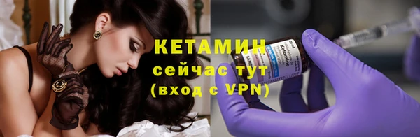 ешки Балабаново