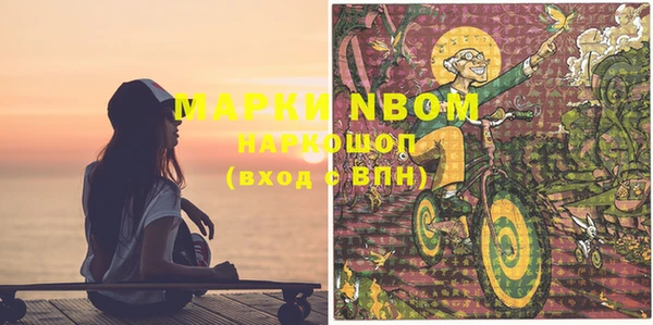 ешки Баксан