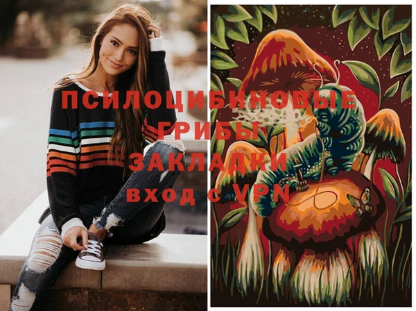 ешки Балабаново