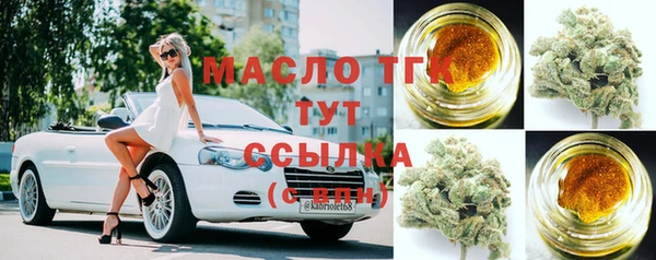 ешки Балабаново