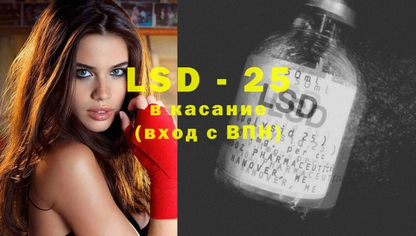 ешки Балабаново