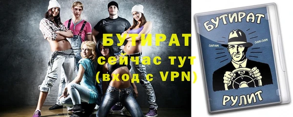ешки Балабаново