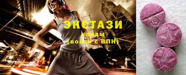 ешки Балабаново