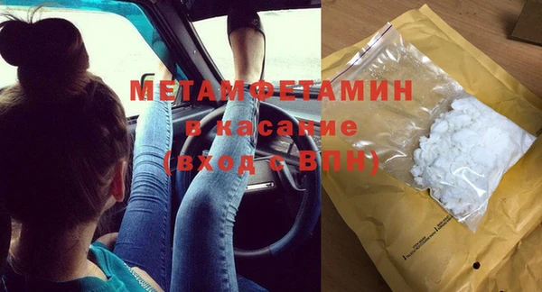 прущая мука Белоозёрский