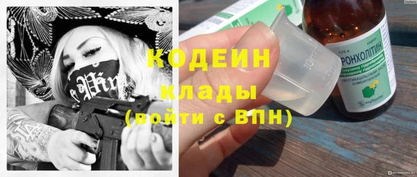 ешки Баксан