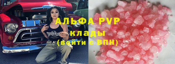 ешки Баксан