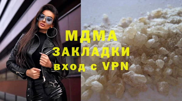 ешки Балабаново