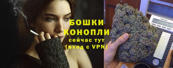 кокаин перу Беломорск