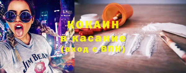 ешки Баксан