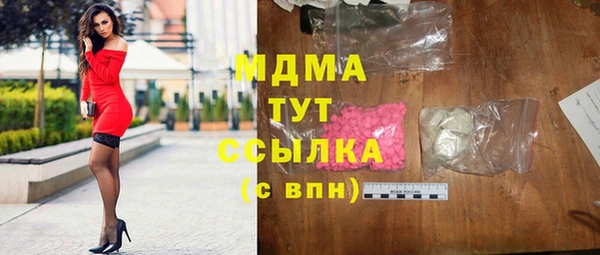 ешки Балабаново