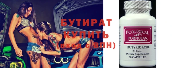 ешки Балабаново