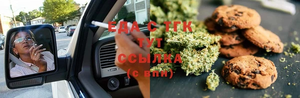 ешки Балабаново