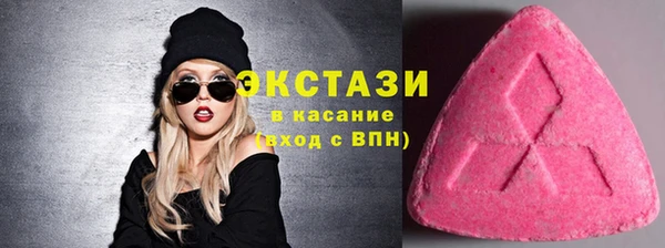 ешки Баксан