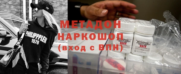 ешки Баксан