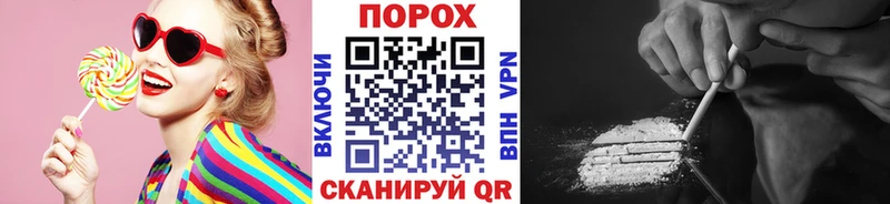 Метамфетамин витя  Озёры 