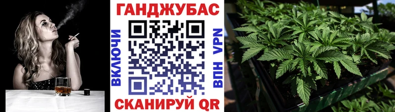 Канабис гибрид  ссылка на мегу ссылки  Озёры  наркошоп 